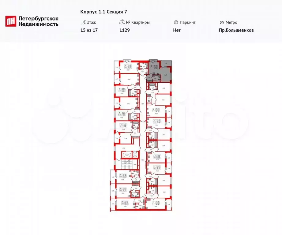 Квартира-студия, 27,4 м, 15/17 эт. - Фото 1
