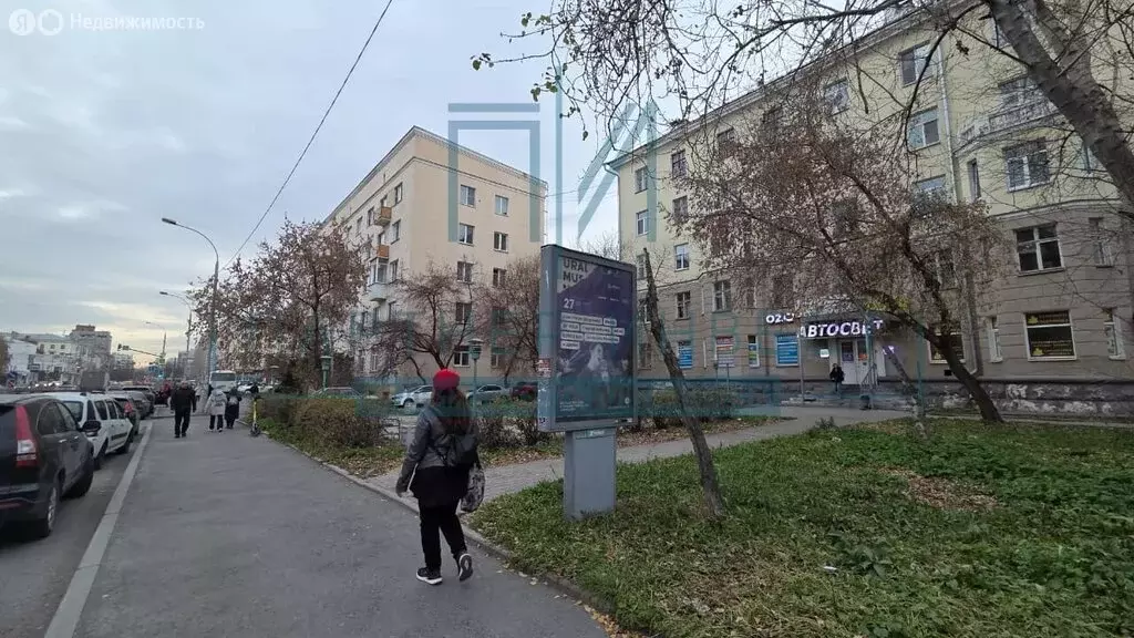 Торговая площадь (279.8 м) - Фото 1