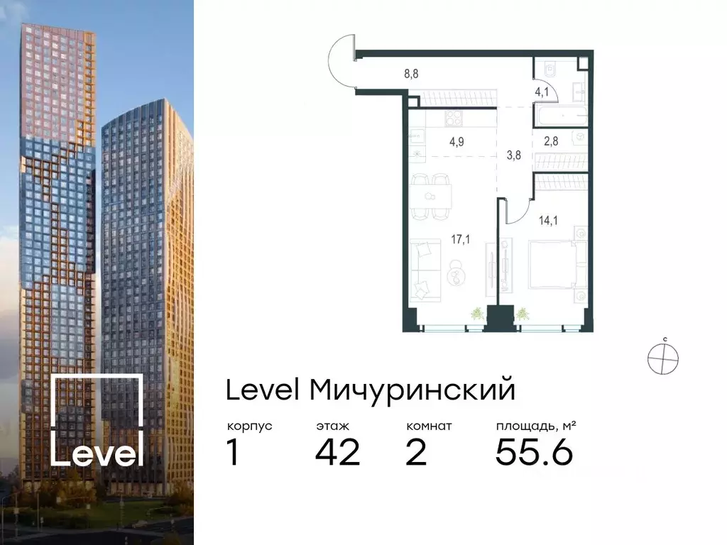 2-к кв. Москва Левел Мичуринский жилой комплекс, к1 (55.6 м) - Фото 0