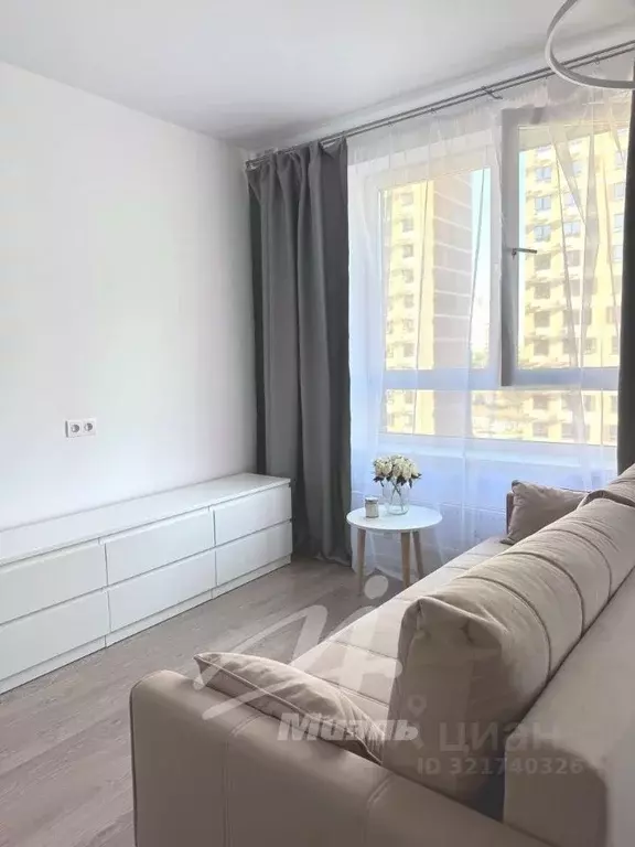 Студия Москва ул. Алхимовская, 1к2 (27.0 м) - Фото 1