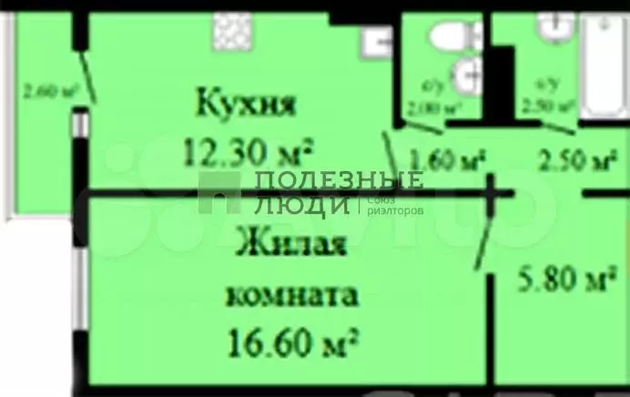 1-к. квартира, 43,3 м, 17/17 эт. - Фото 0