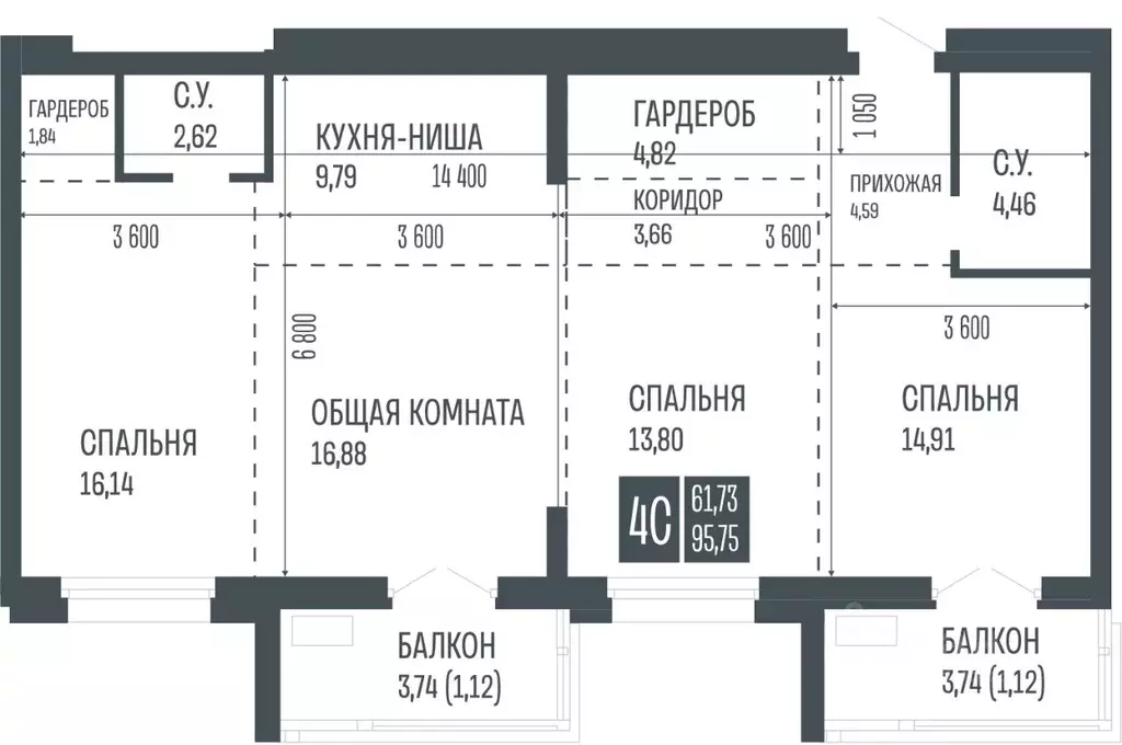 4-к кв. Алтайский край, Барнаул Опера Резиденс жилой комплекс, БС3 ... - Фото 0