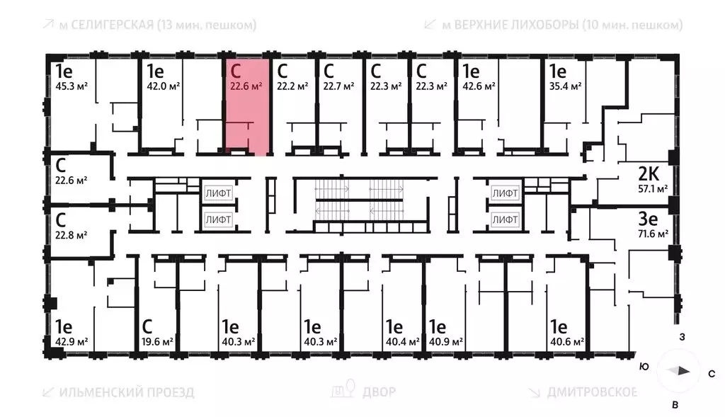 Квартира-студия: Москва, Ильменский проезд, 4к1 (22.6 м) - Фото 2