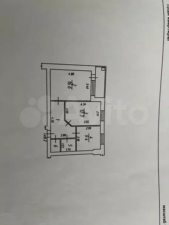 2-к. квартира, 51,9 м, 1/3 эт. - Фото 1