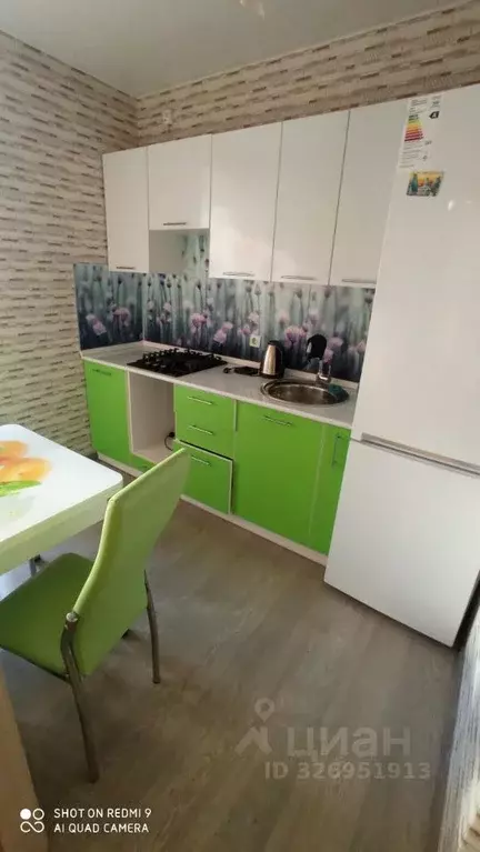 1-к кв. Рязанская область, Рязань Олимпийский городок мкр, 2 (30.0 м) - Фото 2