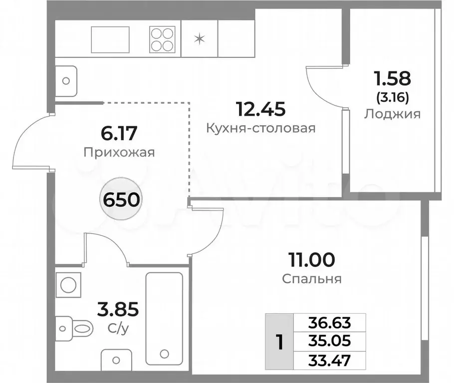 1-к. квартира, 36,6 м, 6/10 эт. - Фото 1