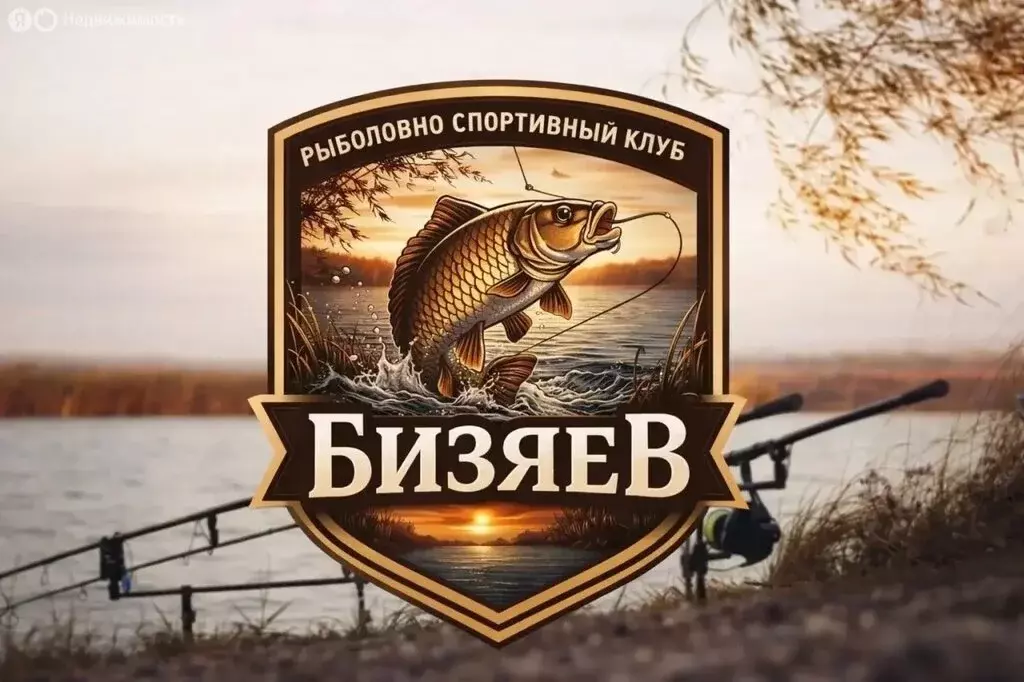 Участок в село Кочубеевское, улица Октябрьской Революции (11 м) - Фото 2