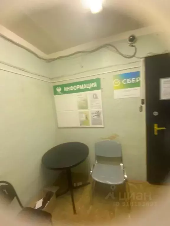 Помещение свободного назначения в Московская область, Ступино ... - Фото 1
