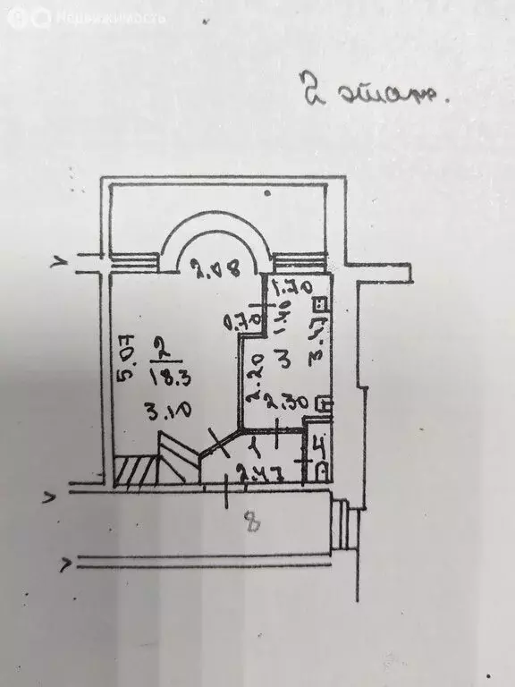 3-комнатная квартира: Иркутск, Байкальская улица, 243 (65.3 м) - Фото 1