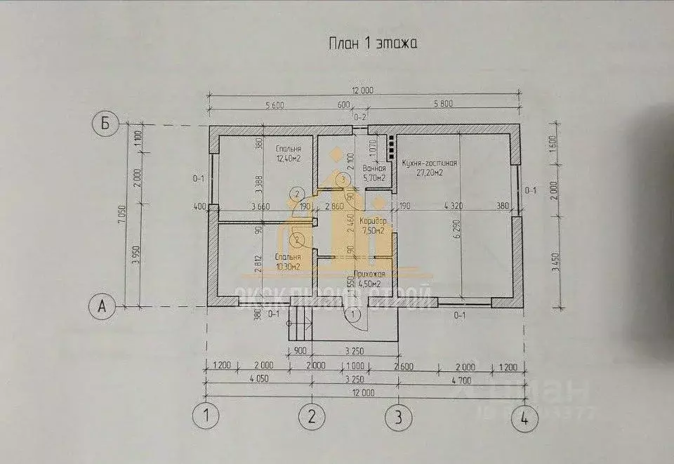 Дом в Ставропольский край, Пятигорск городской округ, Константиновская ... - Фото 2