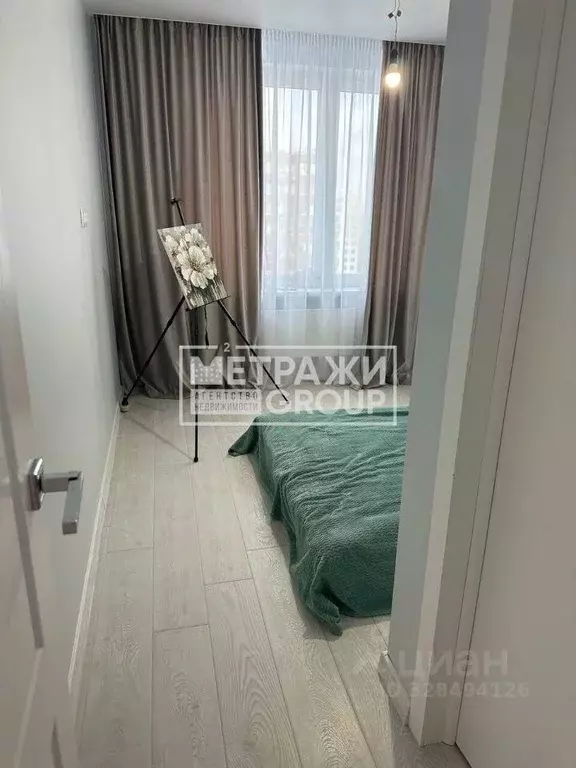 Квартира, 3 комнаты, 68.7 м - Фото 2