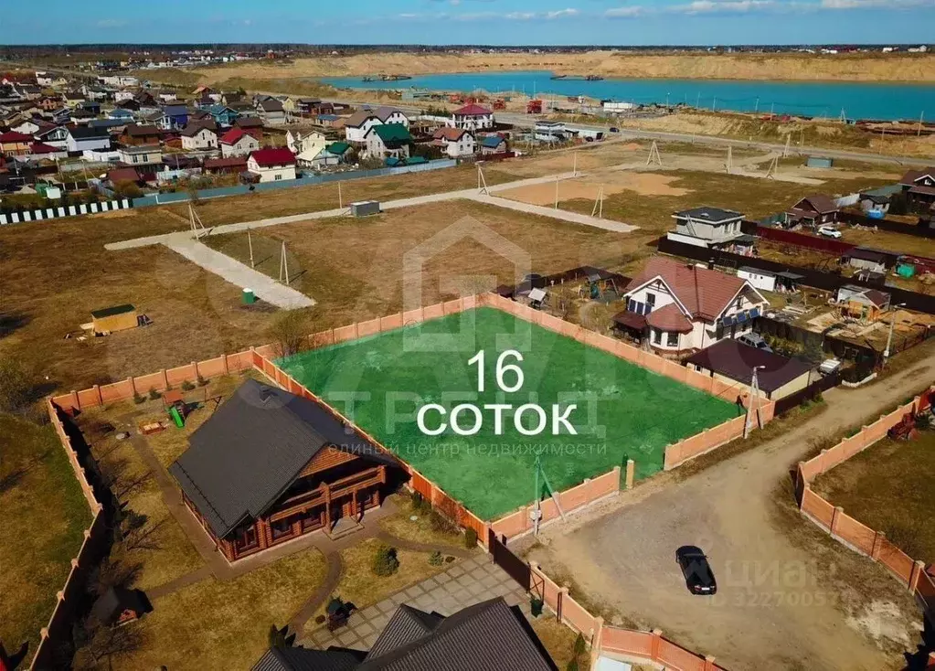 Участок в Ленинградская область, Всеволожский район, Колтушское ... - Фото 1