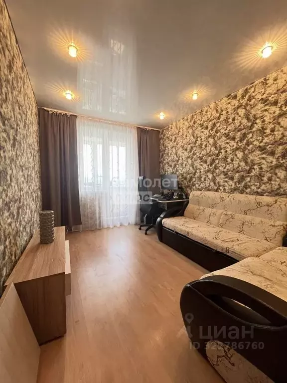 1-к кв. Челябинская область, Миасс ул. Нахимова, 14 (33.0 м) - Фото 1