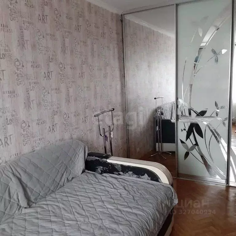 2-к кв. Крым, Евпатория ул. Имени 60-летия Октября, 16 (44.9 м) - Фото 1