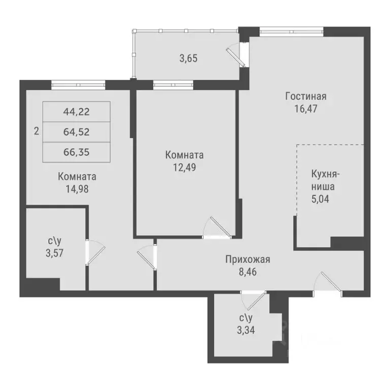 2-к кв. Ханты-Мансийский АО, Сургут Игоря Киртбая ул., 1А (66.35 м) - Фото 1