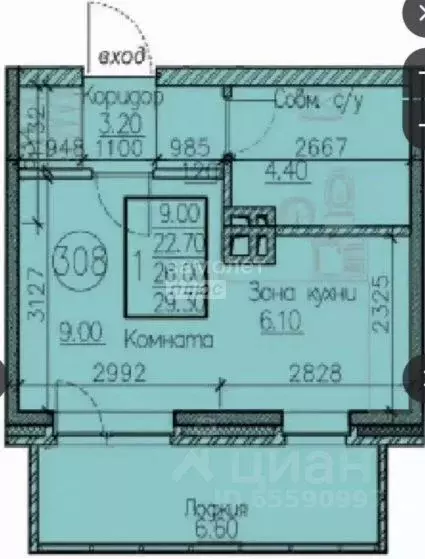 Студия Иркутская область, Иркутск ул. Освобождения, 126 (29.4 м) - Фото 2