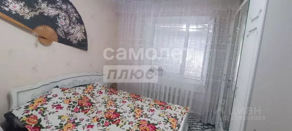 2-к кв. Курская область, Щигры ул. Плеханова, 17 (45.7 м) - Фото 0