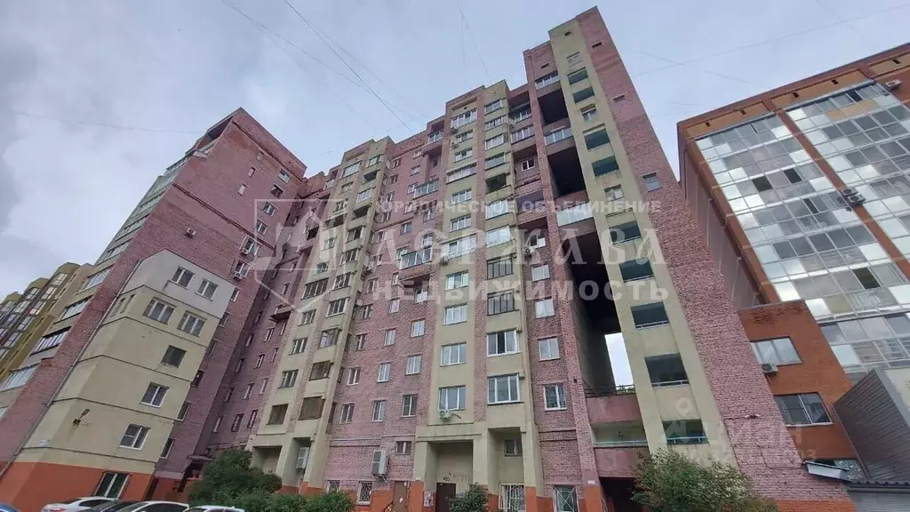 1-к кв. Кемеровская область, Кемерово ул. Тухачевского, 45В (36.5 м) - Фото 1