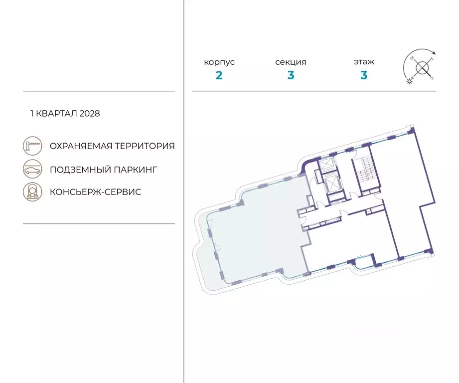 5-к кв. Москва ул. Нижние Мневники (160.1 м) - Фото 1