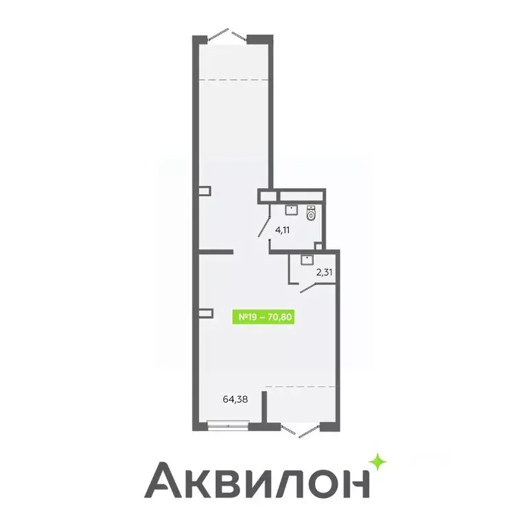 Торговая площадь в Ленинградская область, Всеволожский район, ... - Фото 1