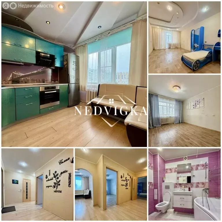 2-комнатная квартира: Мирный, Комсомольская улица, 22 (56.6 м) - Фото 1