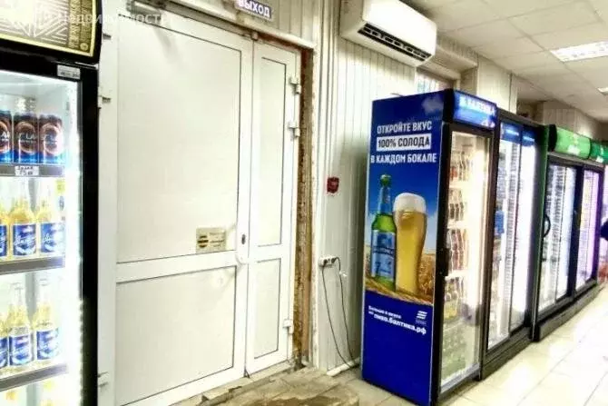 Помещение свободного назначения (230 м) - Фото 0