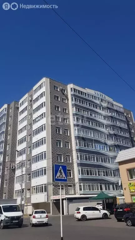 Квартира-студия: Ставрополь, улица Чехова, 138 (26.2 м) - Фото 1