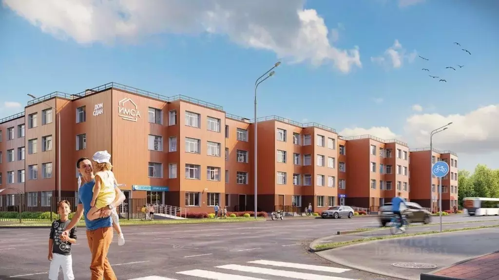 1-к кв. Новгородская область, Великий Новгород ул. Арциховского, 11 ... - Фото 1