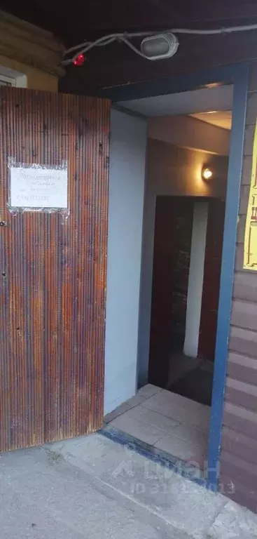 Помещение свободного назначения в Коми, Воркута ул. Димитрова, 10 (232 ... - Фото 0