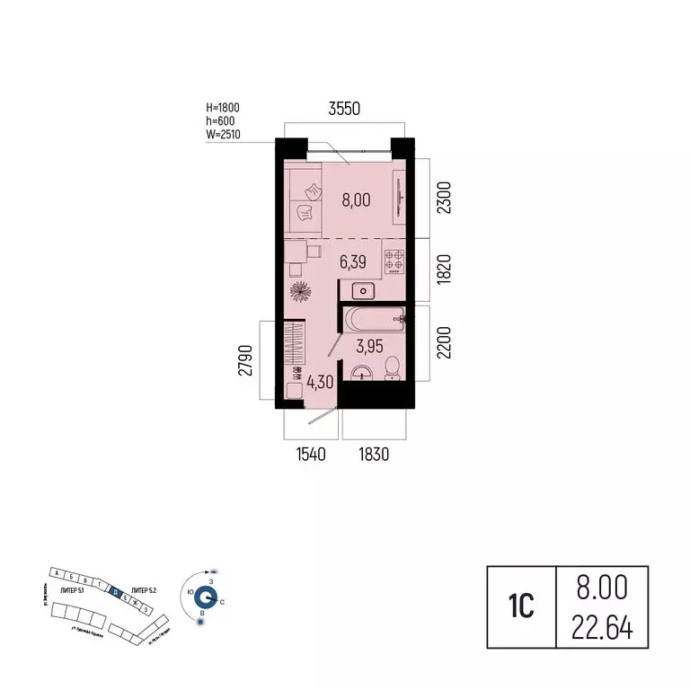 1-комнатная квартира: Уфа, улица Рудольфа Нуреева, 7 (22.64 м) - Фото 1