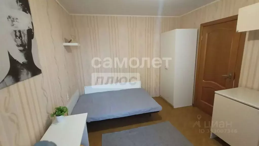 Комната Тамбовская область, Тамбов Моршанское ш., 28 (11.4 м) - Фото 2