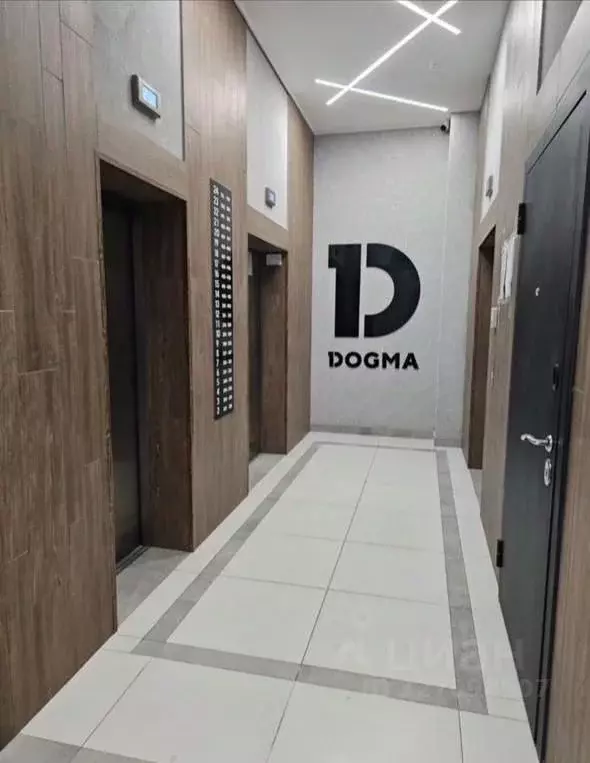 Помещение свободного назначения в Краснодарский край, Краснодар ул. ... - Фото 2