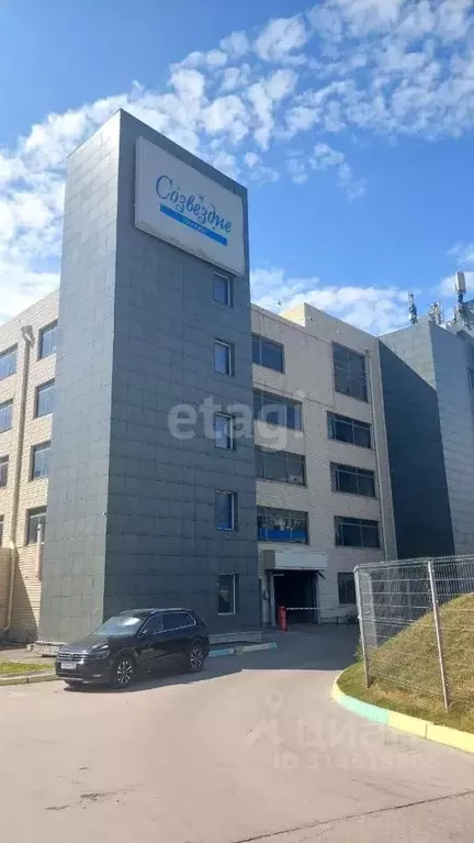 Гараж в Новосибирская область, Новосибирск ул. Фрунзе (16 м) - Фото 1