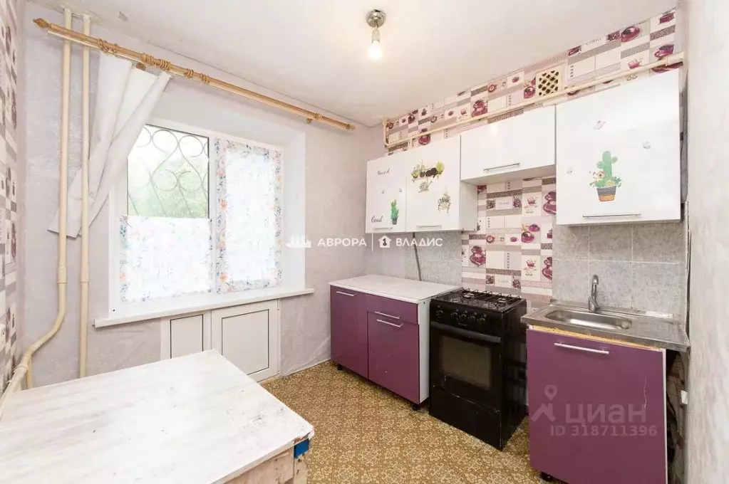 1-к кв. Челябинская область, Магнитогорск ул. Бориса Ручьева, 8/1 ... - Фото 0