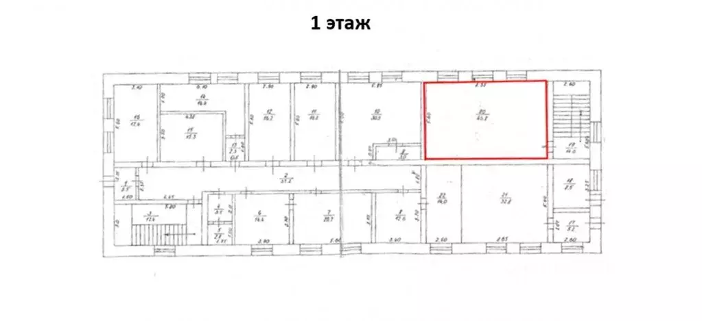 Помещение свободного назначения в Нижегородская область, Урень ... - Фото 2