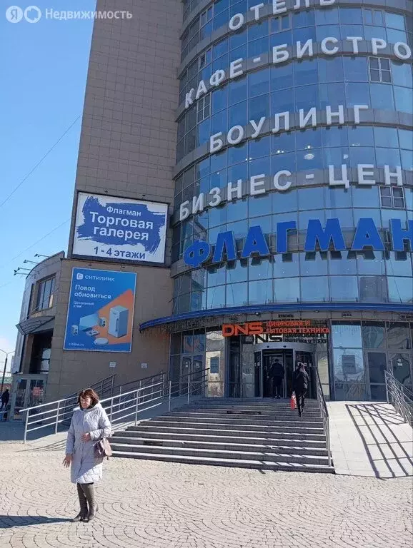 Помещение свободного назначения (22.6 м) - Фото 0