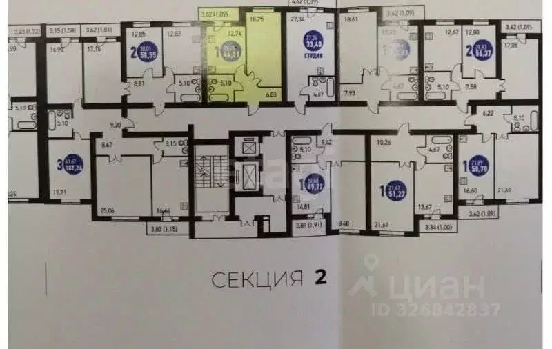 1-к кв. Самарская область, Самара ул. Петра Алабина, 2 (43.2 м) - Фото 2