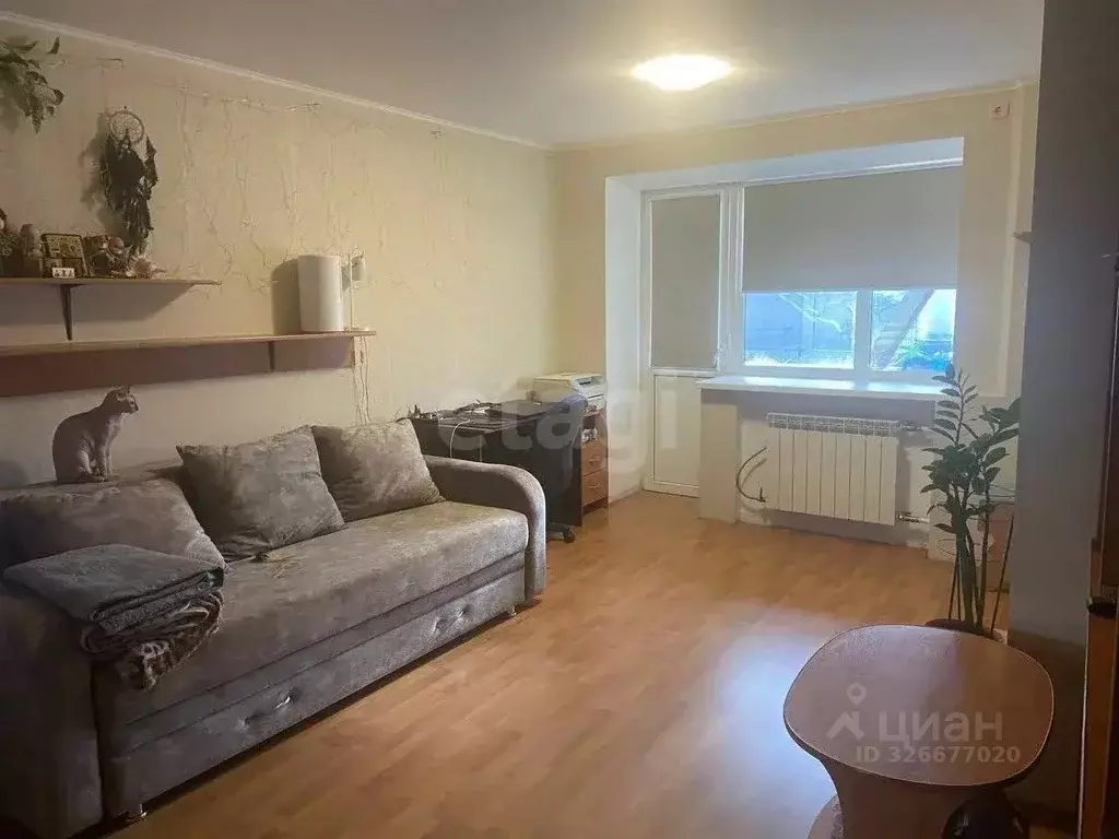 1-к кв. Хабаровский край, Хабаровск ул. Кирова, 23 (33.1 м) - Фото 1