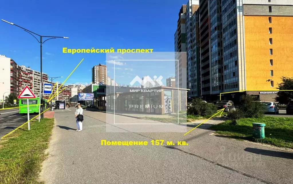 Помещение свободного назначения в Ленинградская область, Кудрово г. ... - Фото 1