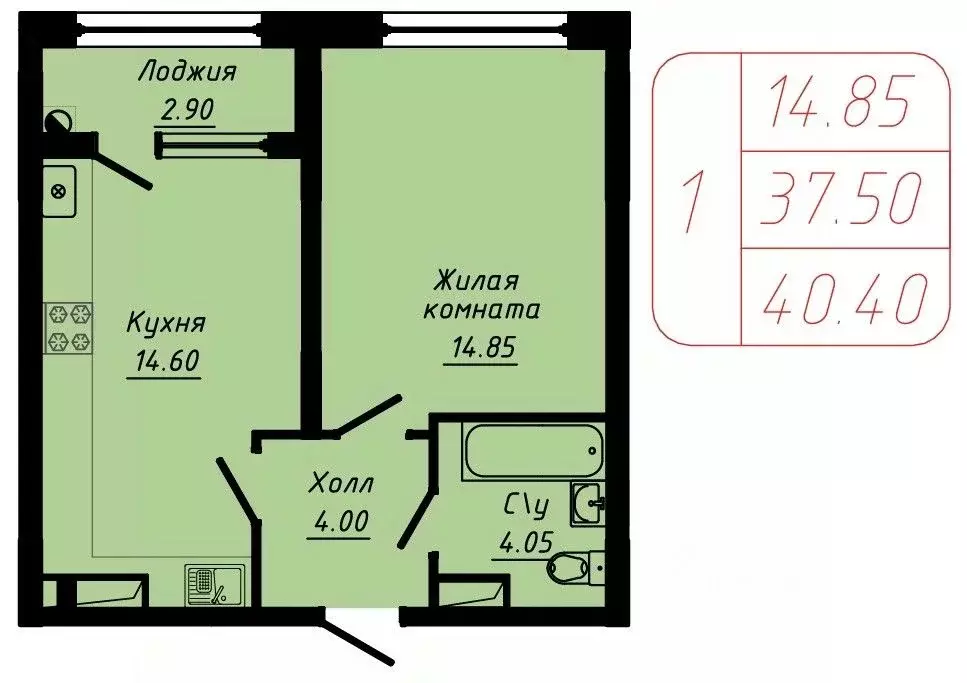 1-к кв. Ставропольский край, Кисловодск  (40.4 м) - Фото 0