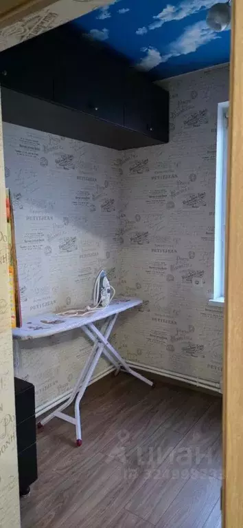 Дом в Ростовская область, Ростов-на-Дону пос. Орджоникидзе, пер. ... - Фото 2