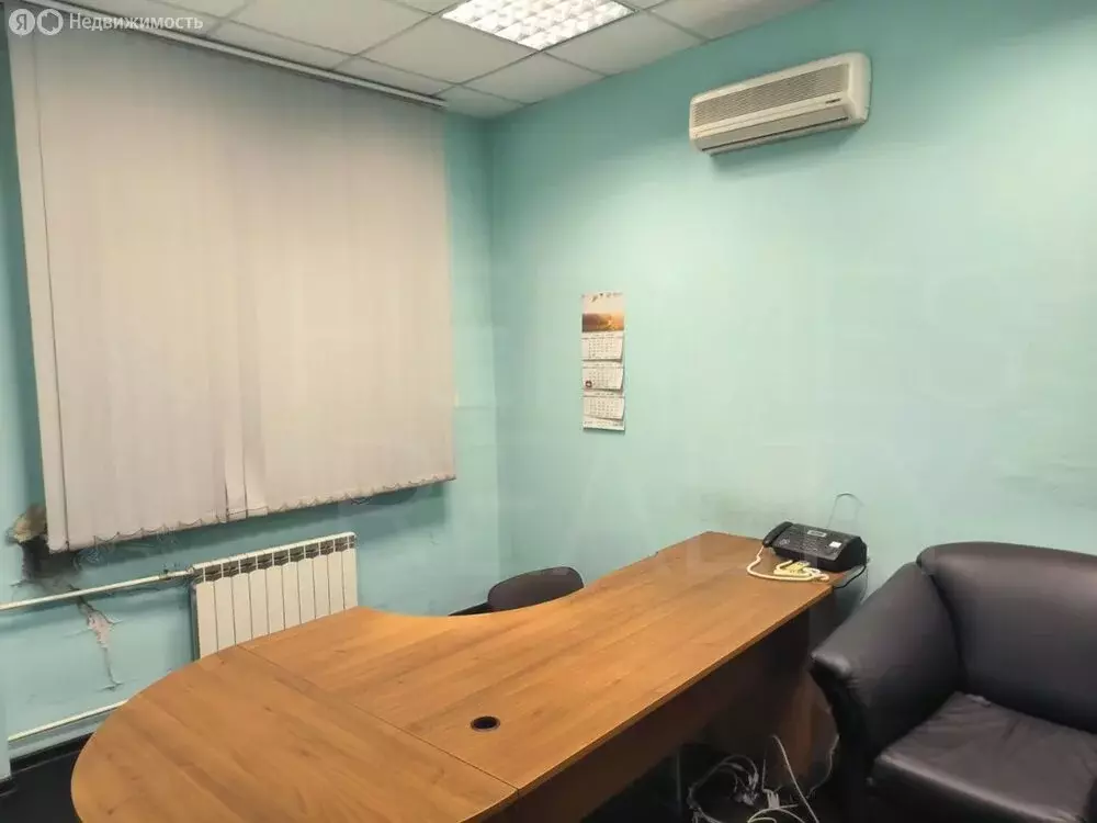 Офис (225 м) - Фото 1