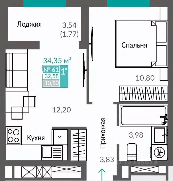 1-к кв. Севастополь Ленинский муниципальный округ,  (32.58 м) - Фото 0