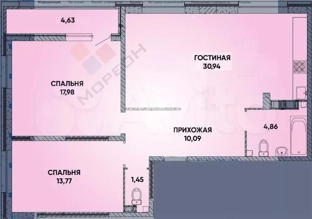 2-к. квартира, 84 м, 8/9 эт. - Фото 0