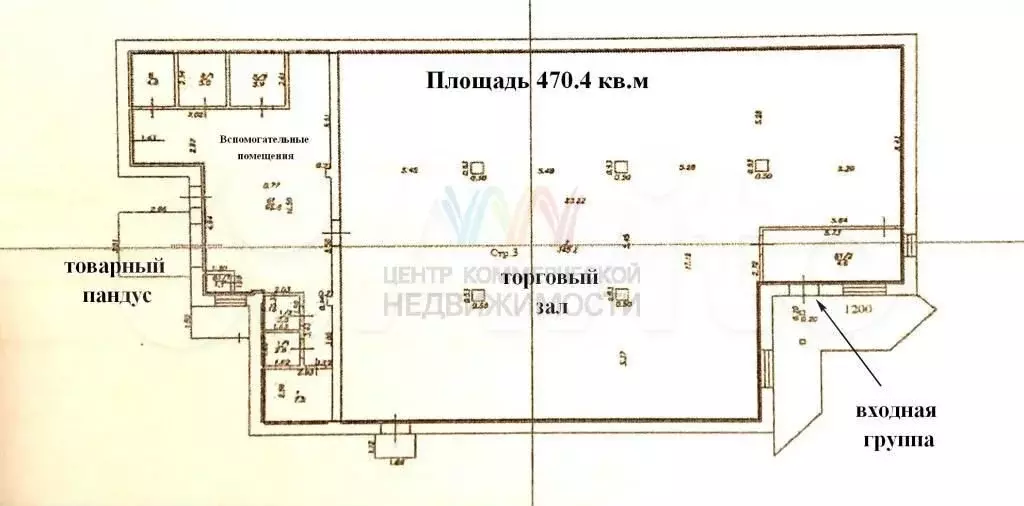 Арендный бизнес в Сипайлово Пятёрочка 470 м2 - Фото 0