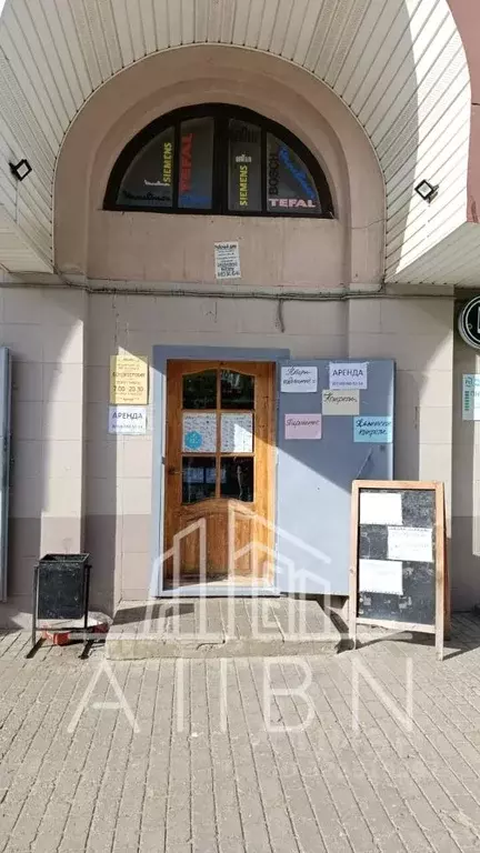 Торговая площадь в Московская область, Сергиев Посад ул. 1-я Рыбная, ... - Фото 2