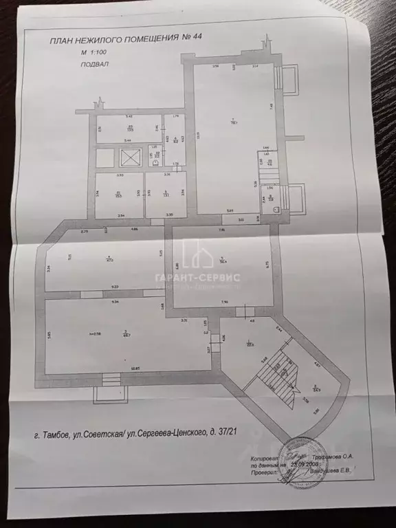 Помещение свободного назначения в Тамбовская область, Тамбов Советская ... - Фото 2