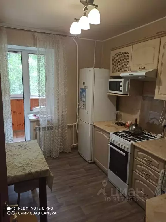 2-к кв. Татарстан, Казань ул. Академика Павлова, 23а (48.0 м) - Фото 1