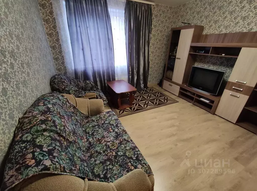 1-к кв. Калужская область, Обнинск ул. Курчатова, 27/2 (40.0 м) - Фото 2