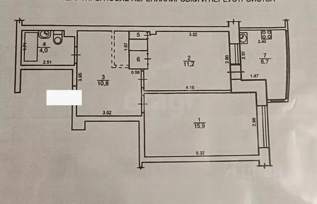 2-к кв. Калужская область, Калуга ул. 65 лет Победы, 41 (49.5 м) - Фото 1